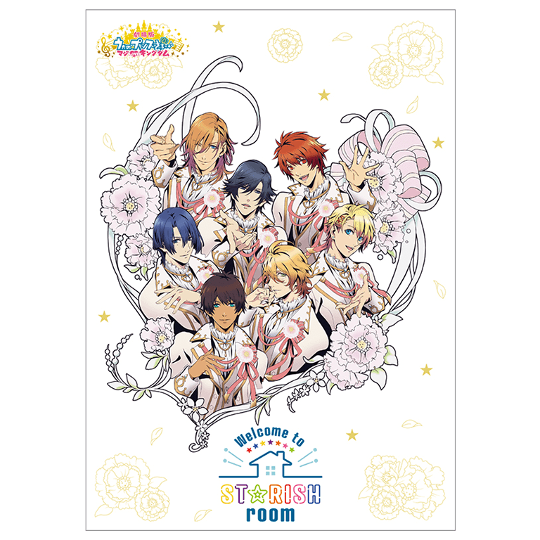 DVD&Blu-ray ｜ 劇場版 うたの☆プリンスさまっ♪ マジLOVEキングダム