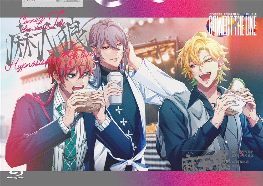 ヒプノシスマイク　ONKYO　シンジュク　麻天狼　コラボ　ワイヤレスイヤホン ヒプノシスマイク ヒプマイ ワイヤレスイヤホン Onkyoコラボ 麻天狼