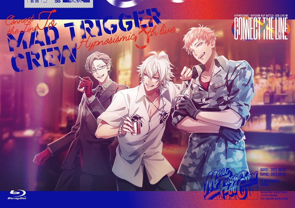 ヒプノシスマイク MAD TRIGGER CREW アクリルミラー デカキャラミラー / MAD TRIGGER CREW グラフアート : ヒプノシス