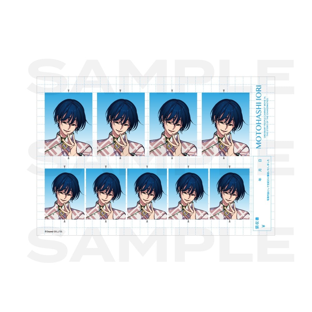 タカハシマホ アクリル・金泥「おかえり」10号 2019年 証明書 作品証明書を作りました！🎉 ホログラム箔やってみたかったからうれし