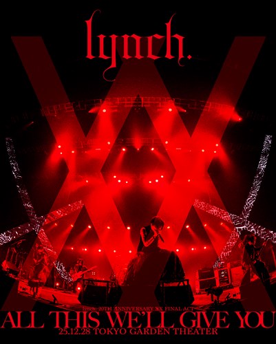 lynch. 2011-2020 COMPLETE BOX　直筆サイン付！！ 2011?2020 COMPLETE BOX【完全限定生産盤】 lynch. KING RECORDS