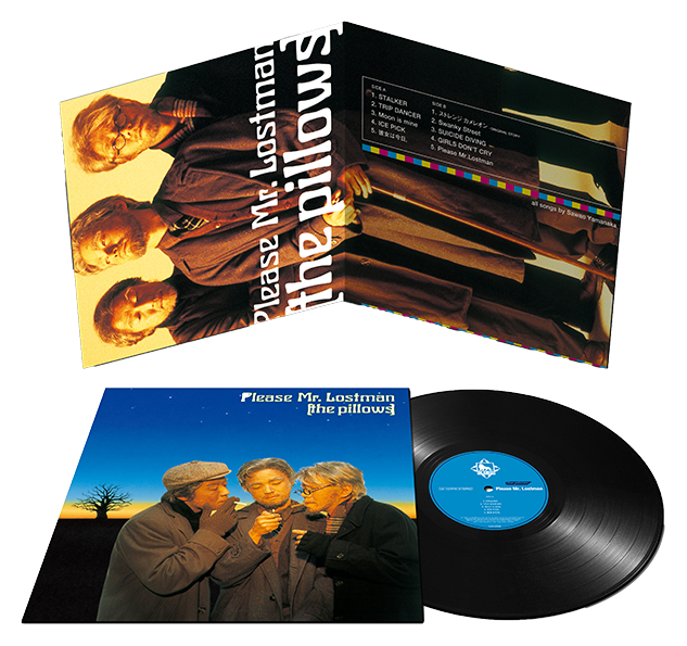 the pillows 「RUNNERS HIGH」と「HAPPY BIVOUAC」もオリジナル