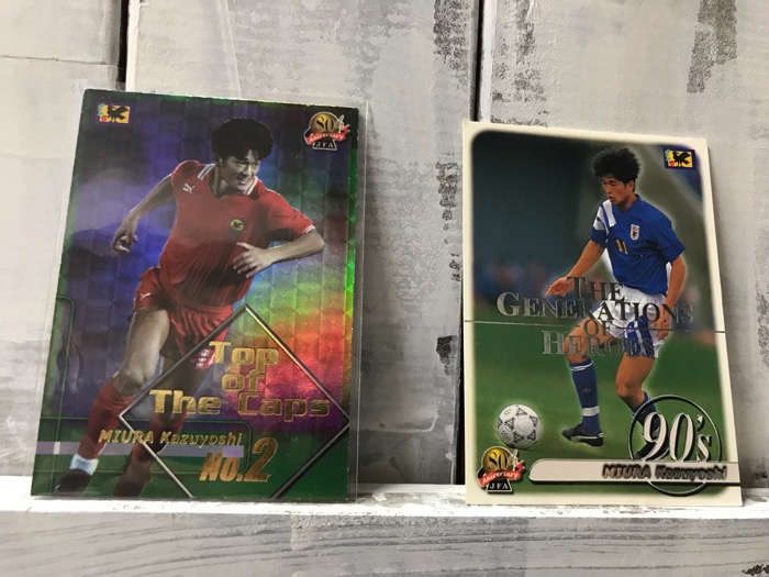 サッカーダイジェスト1992 11月号を読み返して（三浦知良選手