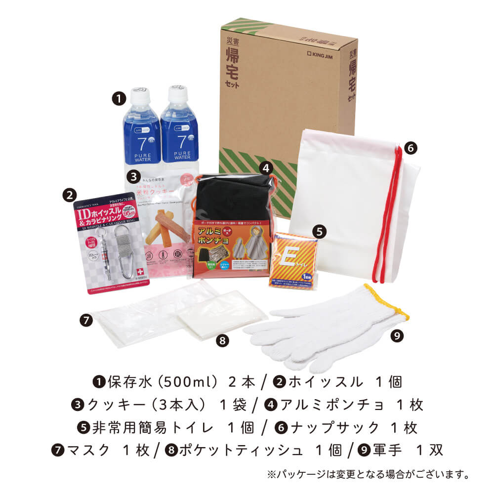 KTS-200_4971660776320_03_1000x