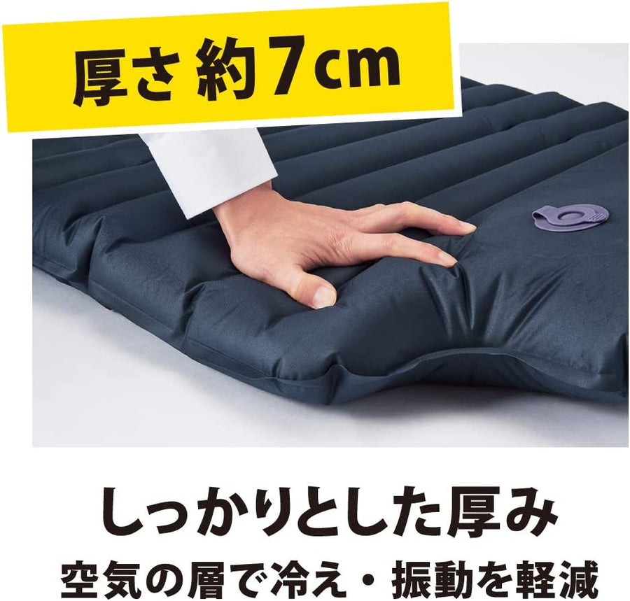 キングジム公式ストア ポンプ一体エアーマット AMP-200 防災用品