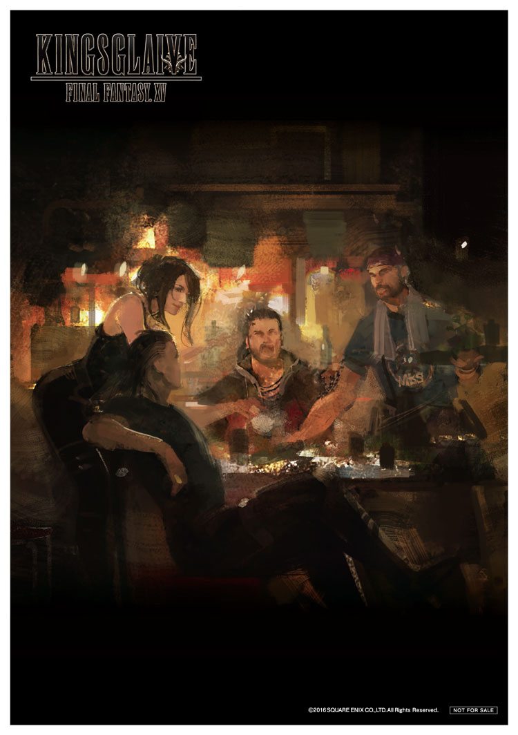 Theater | KINGSGLAIVE FINAL FANTASY XV