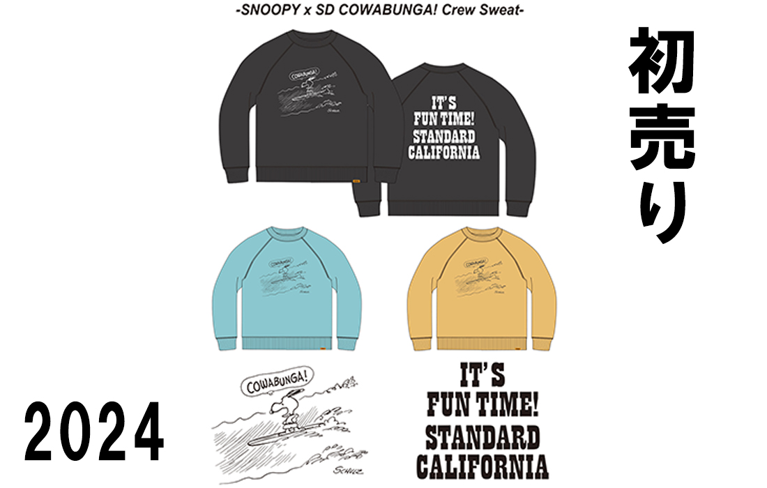 初売り!STANDARD CALIFORNIA(スタンダードカリフォルニア) SNOOPY×SD