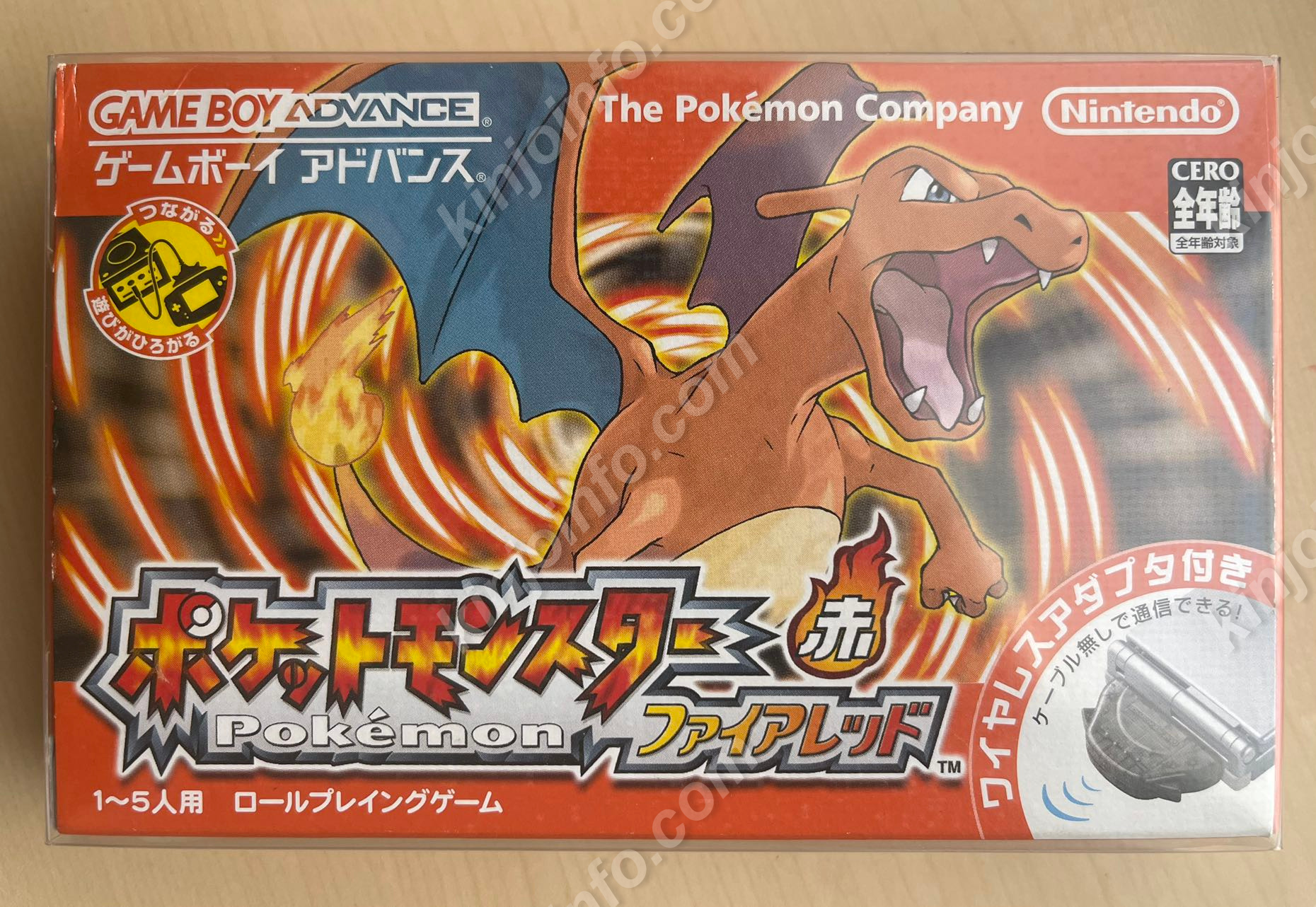 ポケットモンスター ファイアレッド【中古美品・完品・GBA日本版