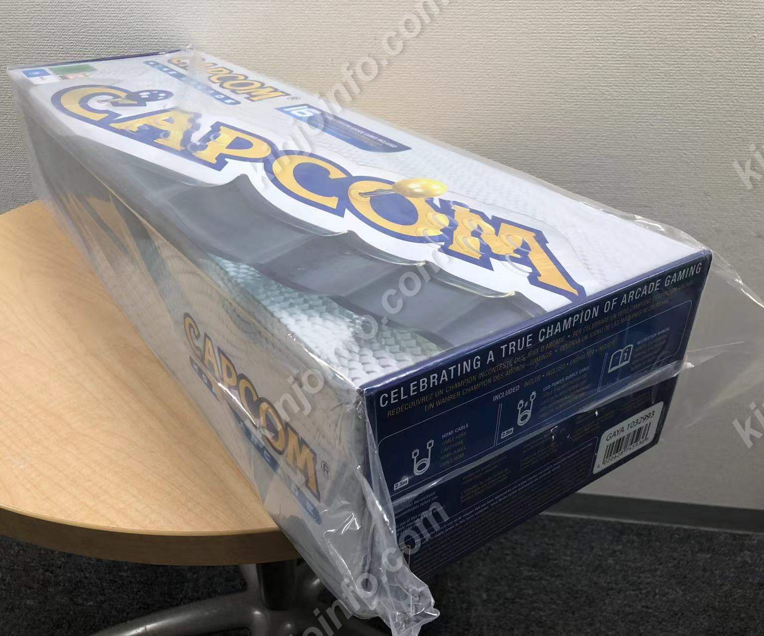 カプコンホームアーケード CAPCOM HOME ARCADE【新品未開封・海外版