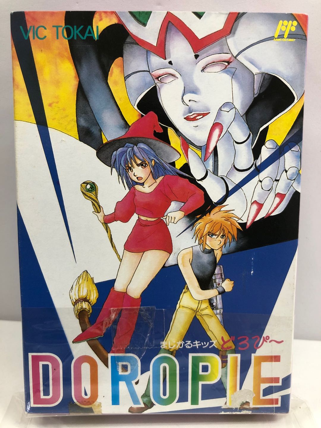 まじかるキッズどろぴー (MAGICAL DOROPIE)【中古・通常版・日本版