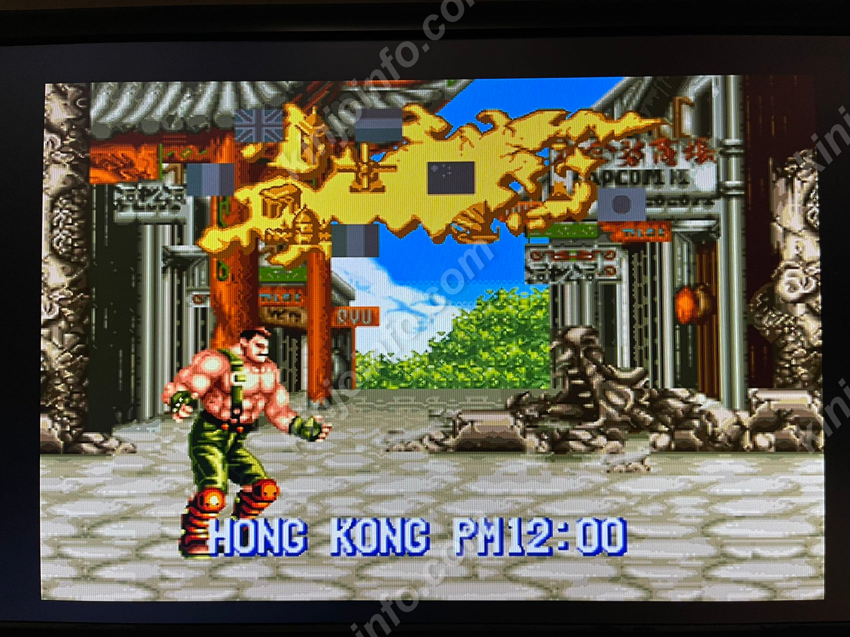 ファイナルファイト2【中古美品・N64日本版】 / kinjoinfo