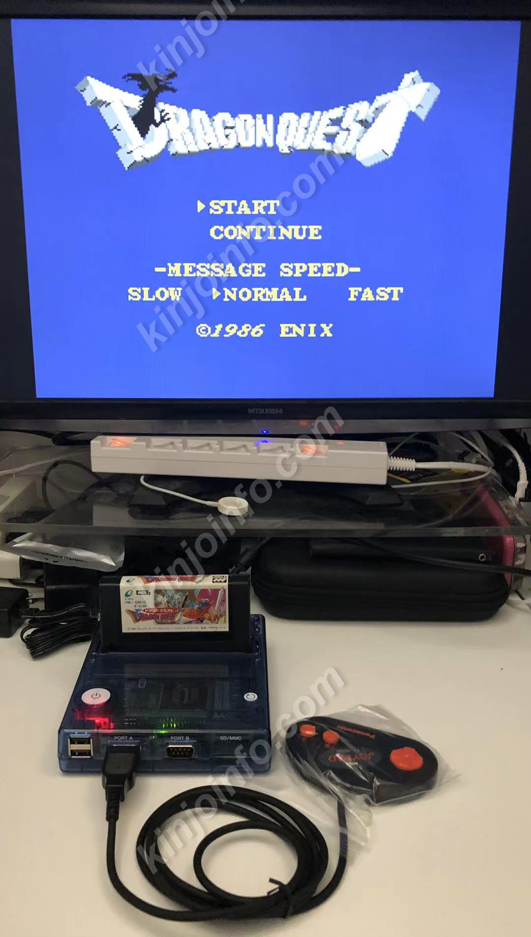 ドラゴンクエスト【MSX2・中古美品・通常版・日本版】 / kinjoinfo