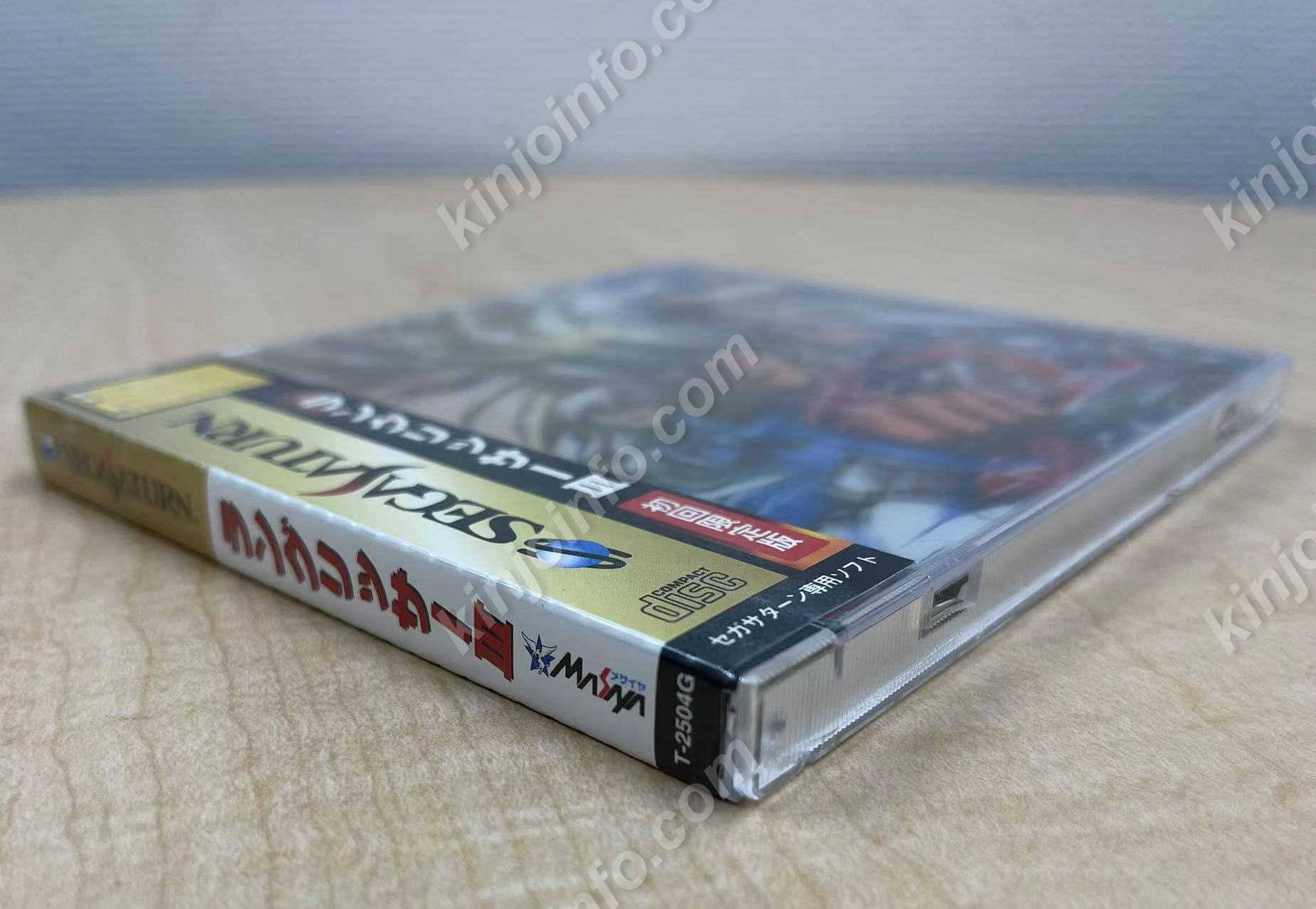 ラングリッサーIII【新品未開封・初期限定版・SS日本版】 / kinjoinfo