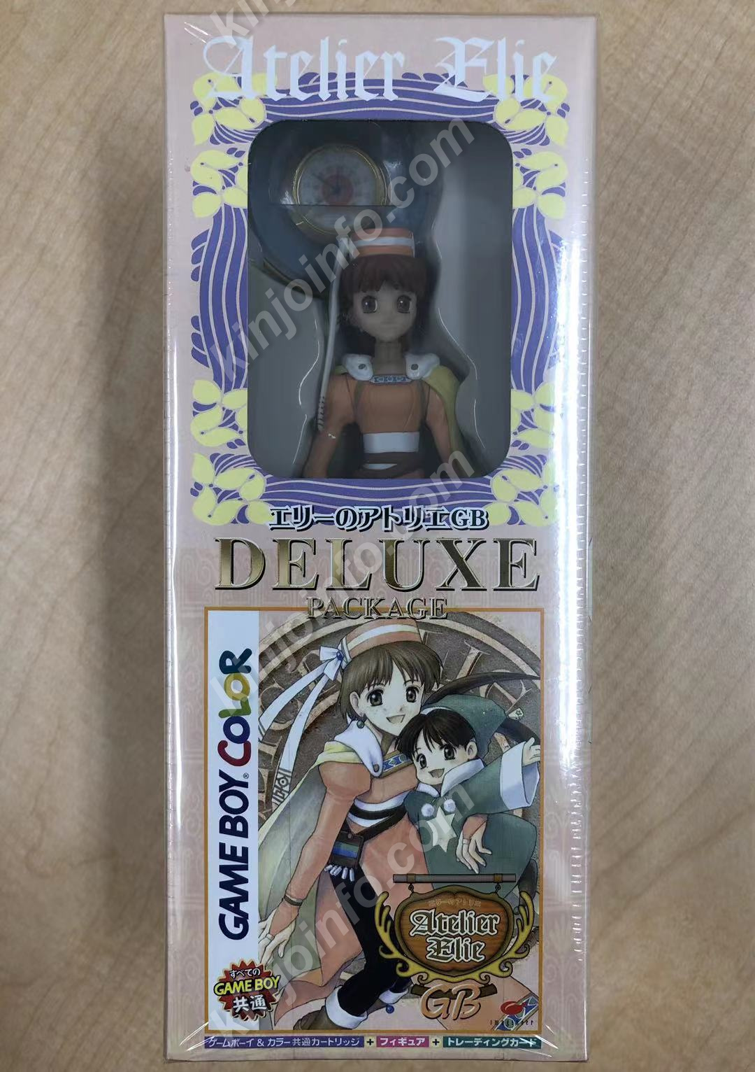 マリーのアトリエGB デラックス（パッケージはエリー版）【新品未開封
