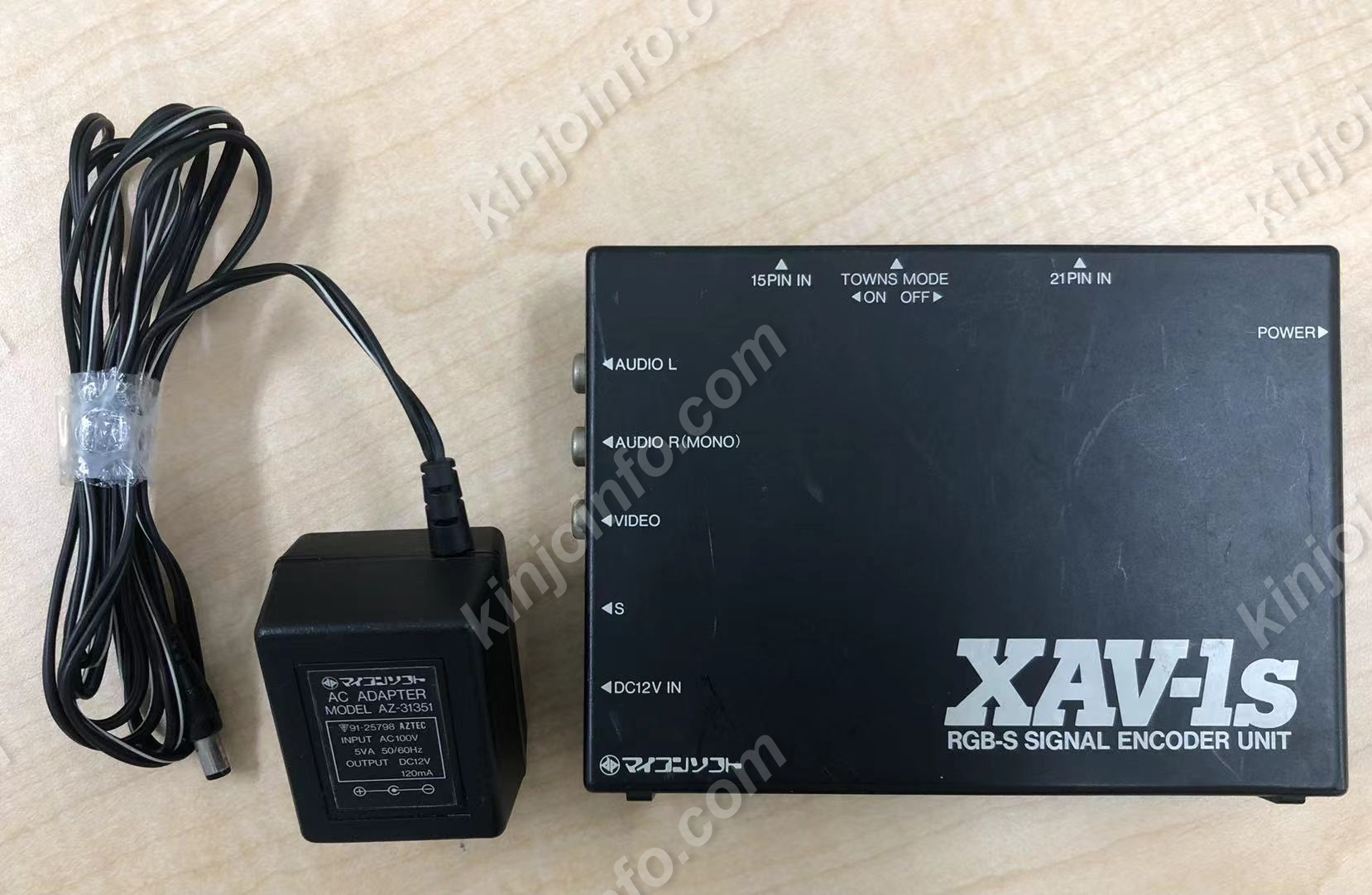 XAV-1s【中古・日本版】 / kinjoinfo