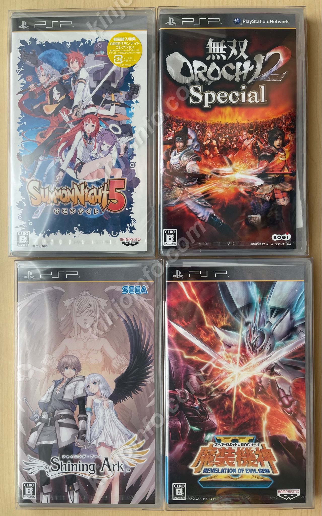 PSPソフト4本セット【新品未開封・PSP日本版】 / kinjoinfo