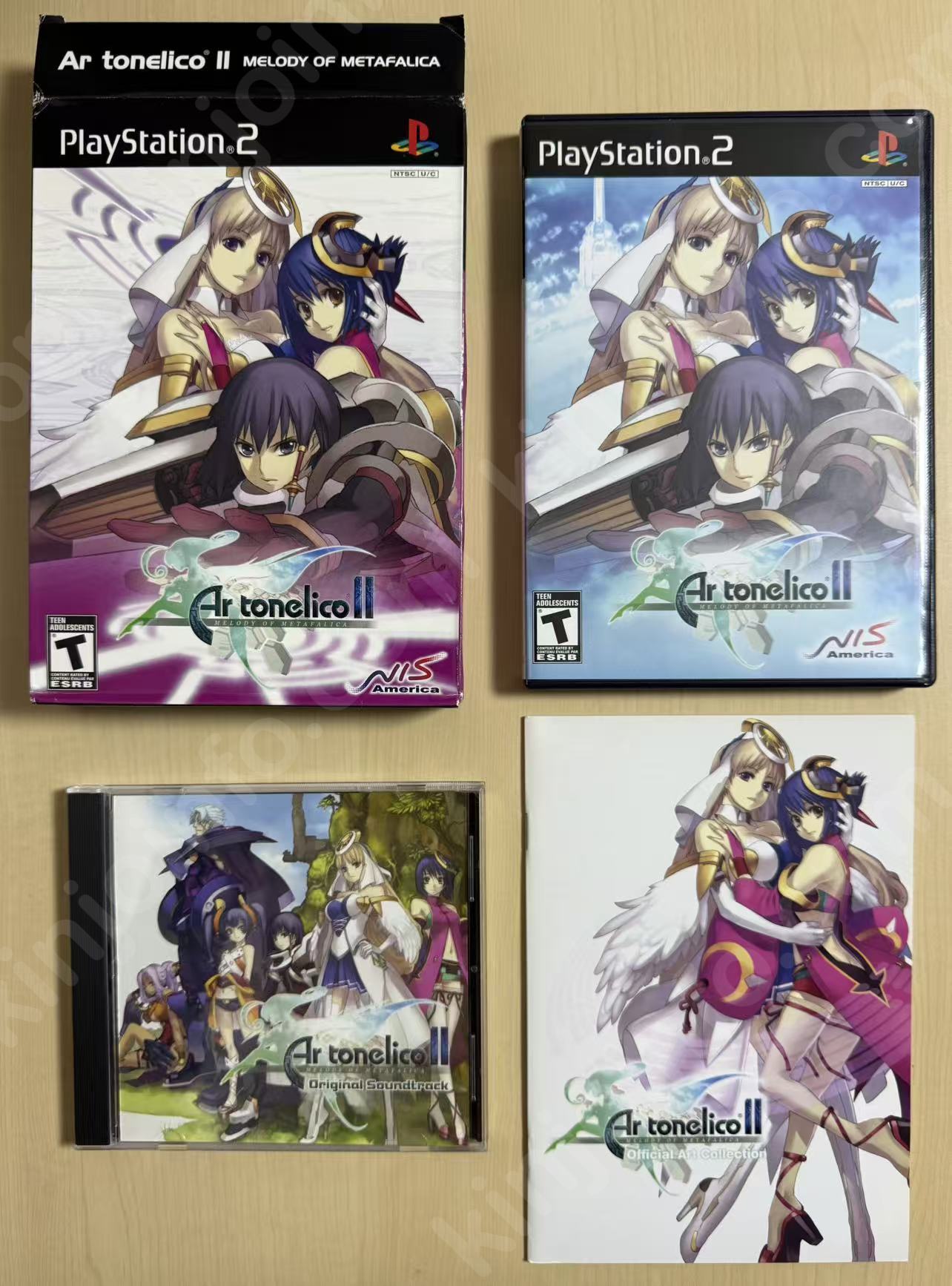 Ar tonelico II Melody of Metafalica（アルトネリコII 世界に響く少女