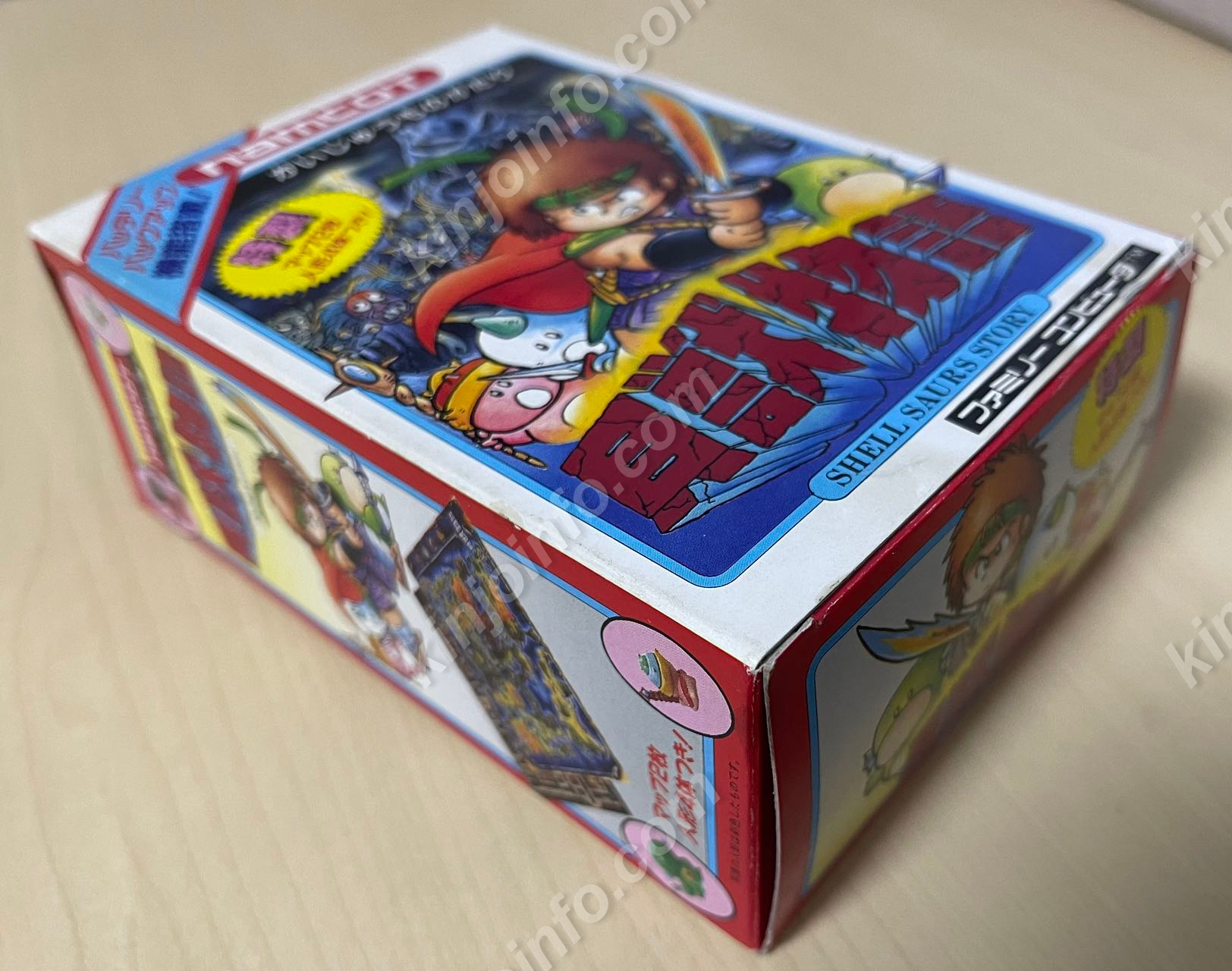 貝獣物語【中古美品・FC日本版】 / kinjoinfo