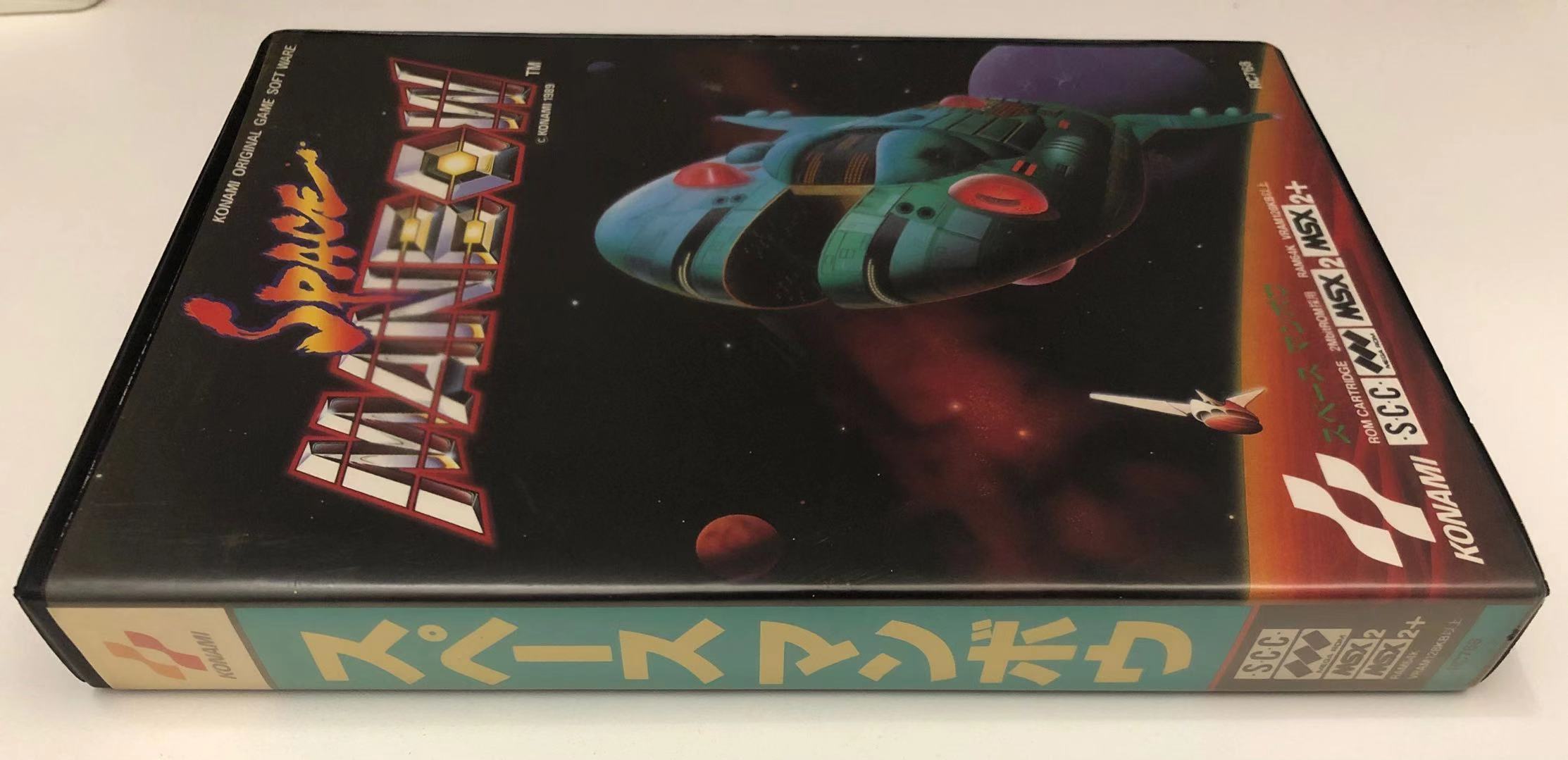 スペースマンボウ【新品相当・完品・MSX2版・日本版】 / kinjoinfo