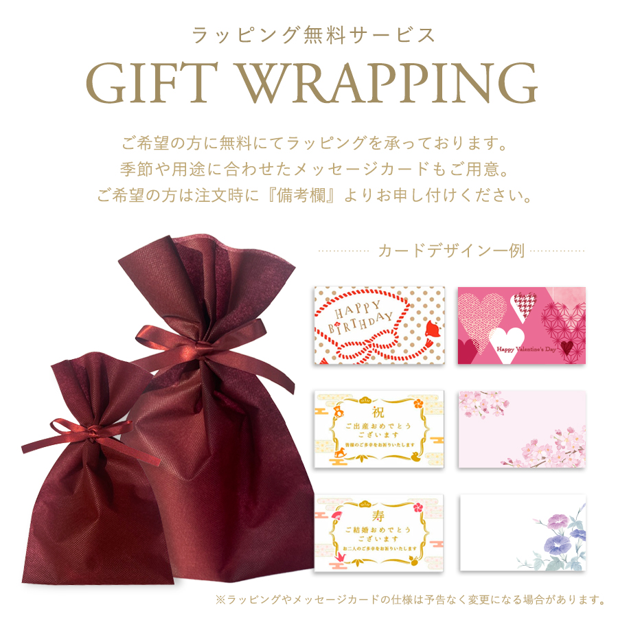 金箔×桜の香りの化粧水で華やぐケア【公式】KINKA