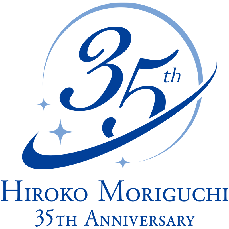 森口 博子「蒼い生命」特設サイト