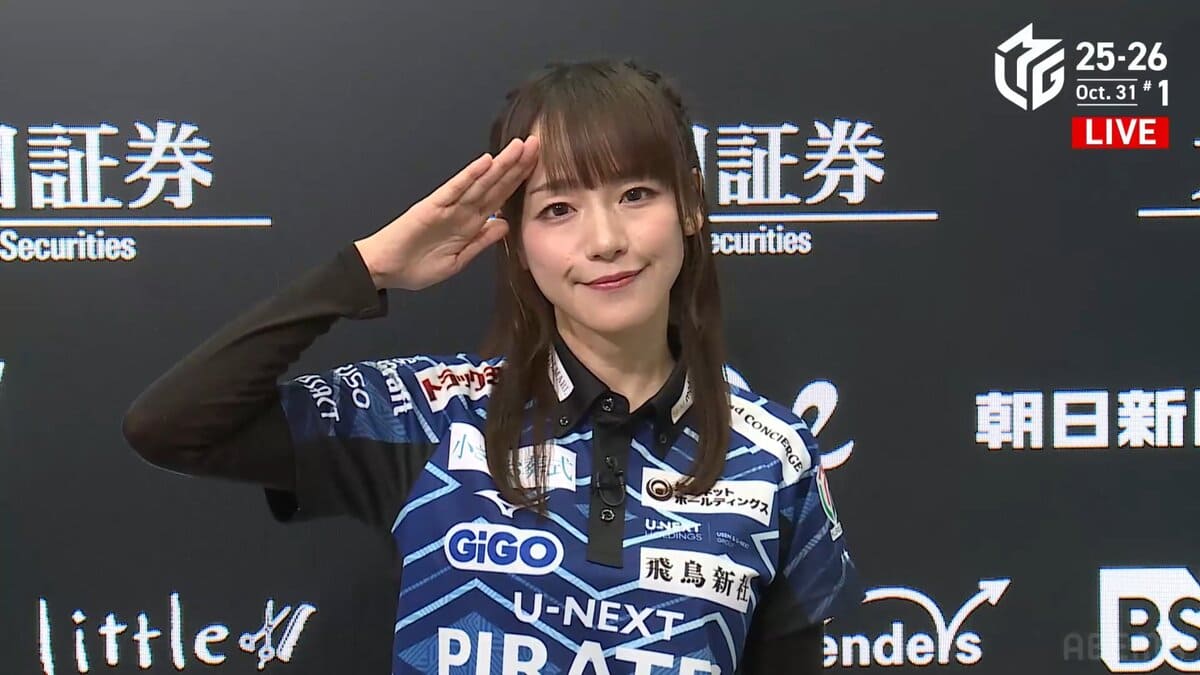 瑞原明奈、ドラのアンカン・一発ロン！！ 親っパネの一撃でトップを