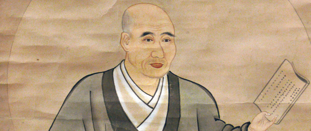 機関紙『近世京都』 | 近世京都学会