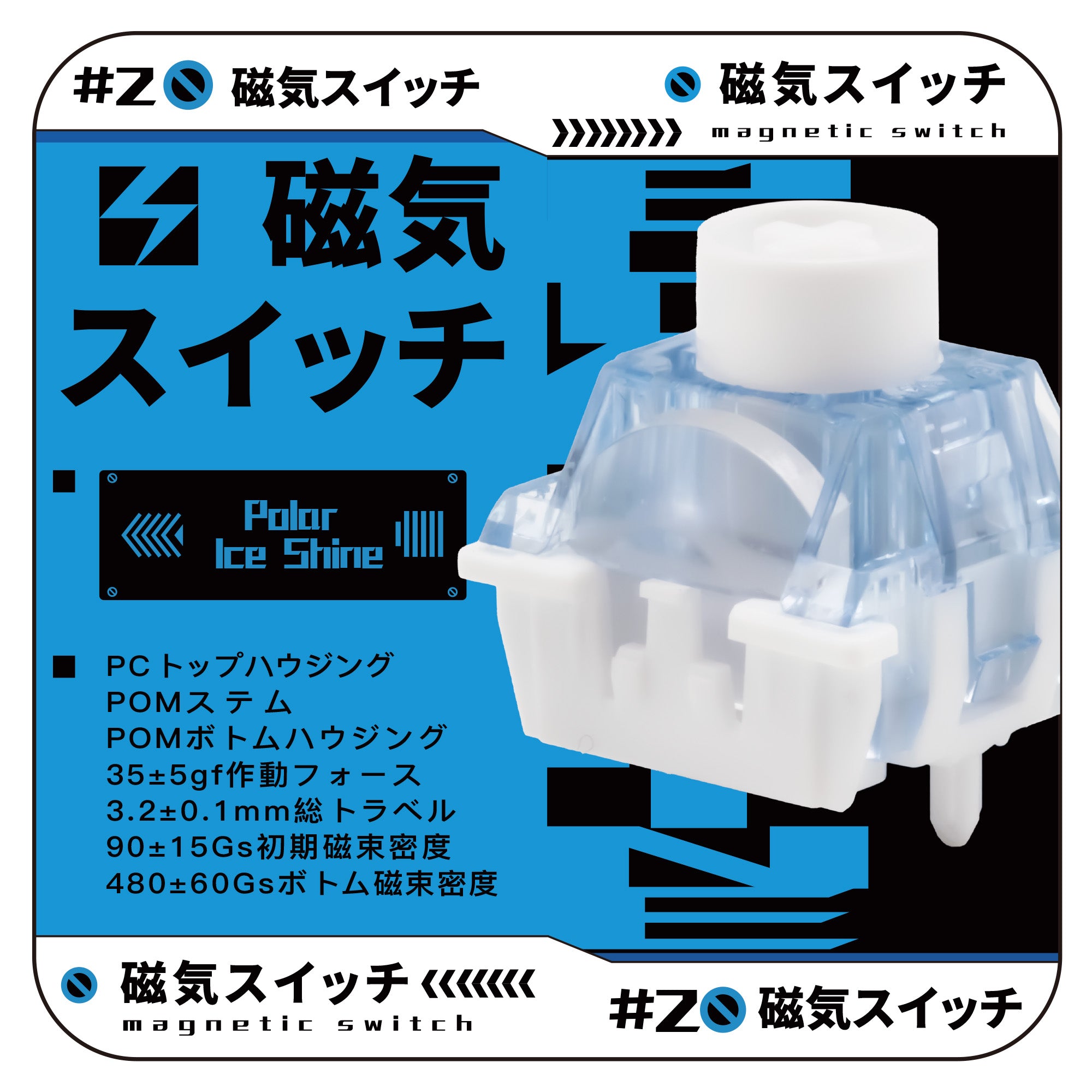 KIBUSHOP | 高品質ゲーミングデバイス・ハイエンドキーボード正規代理店