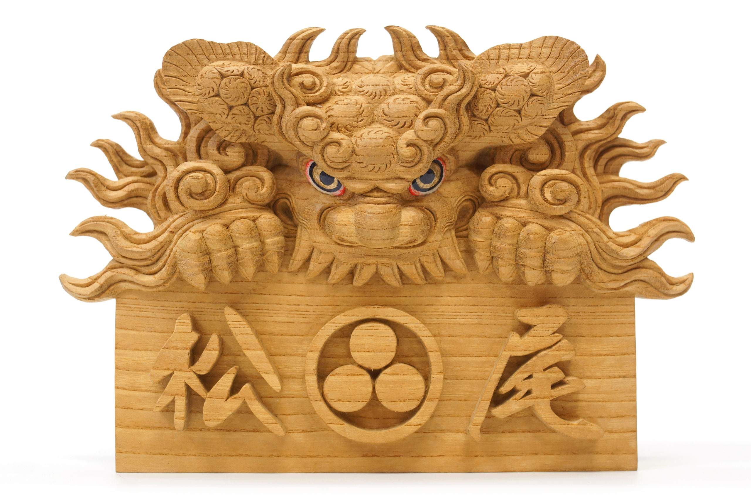 獅噛み表札 | 株式会社木彫前田工房 | 贈答品としても喜ばれる木彫彫刻
