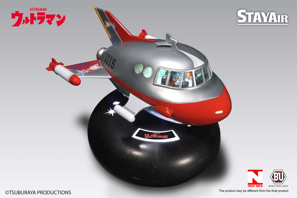Stayair Ultraman JET VTOL Magnetic Levitation Version – KIDS LOGIC