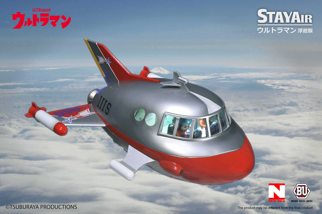 Stayair Ultraman JET VTOL Magnetic Levitation Version – KIDS LOGIC