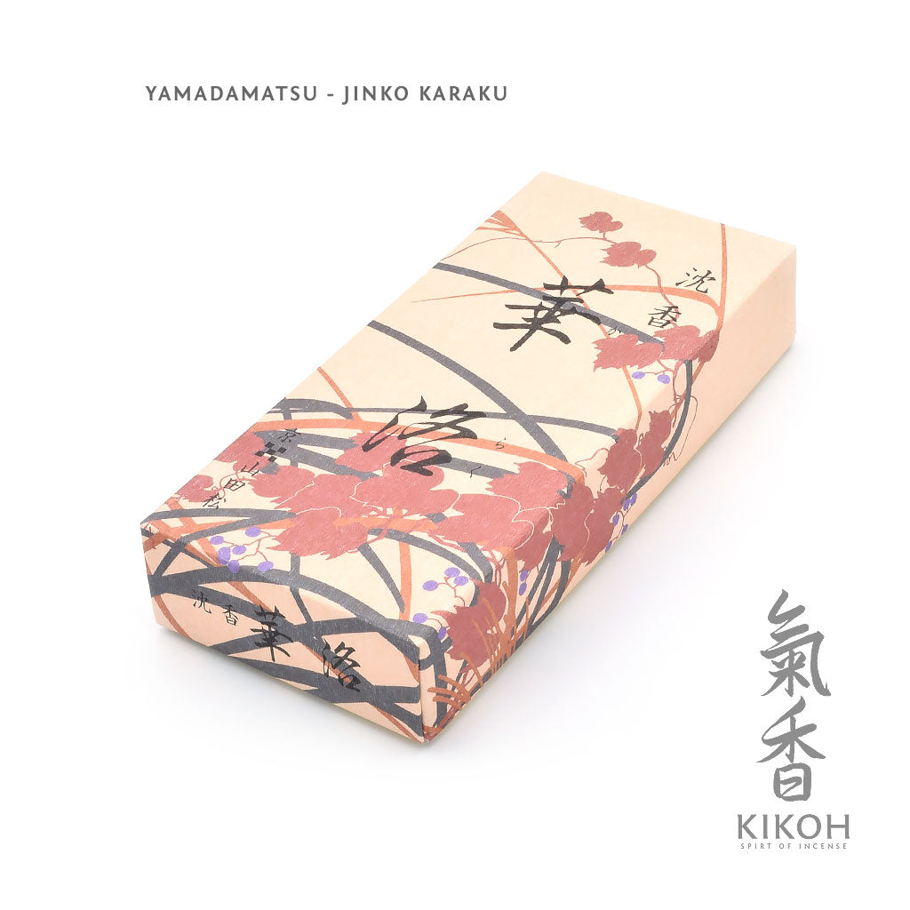 Yamadamatsu Jinko Karaku Incense - Kikoh Incense LLC