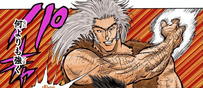 ウボォーギン | キルアから見たHUNTER×HUNTER