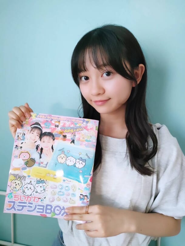 益子咲良オフィシャルブログ | キラピチ公式サイトキラピチネット