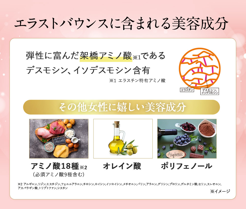 SHININGME（シャイニングミー） | QVC TVショッピングで話題の