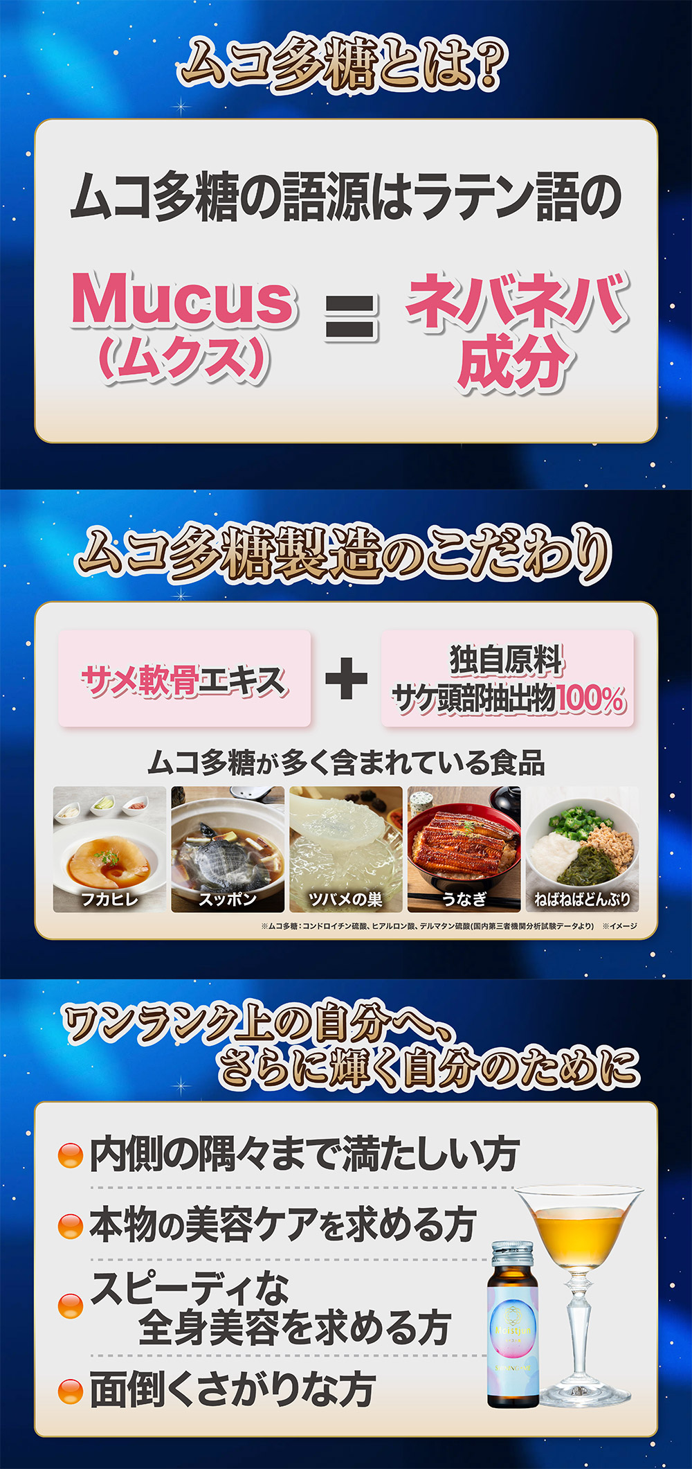 SHININGME（シャイニングミー） | QVC TVショッピングで話題の