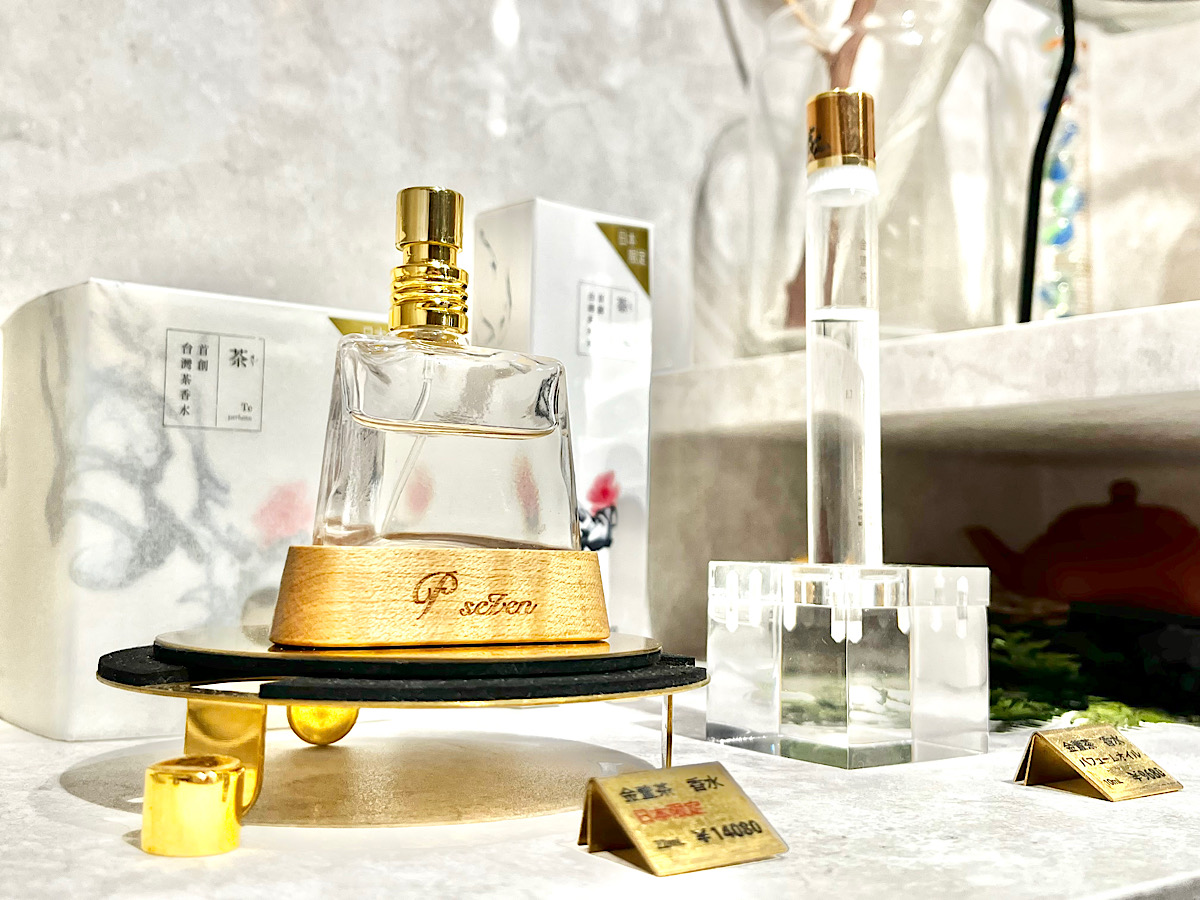 眼を閉じて深呼吸すればそこは台湾。台湾発の茶香水「P.Seven