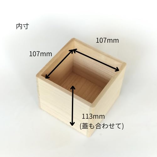 浦上桐工芸 桐箱 キューブ型 3寸 壺 陶器 アクセサリー保管 日本製