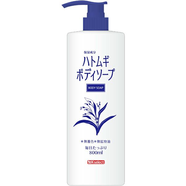 K-select】ハトムギボディソープ 800ml | キリン堂通販SHOP