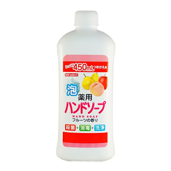 K-select】薬用泡ハンドソープ詰替ボトルフルーツ | キリン堂通販SHOP
