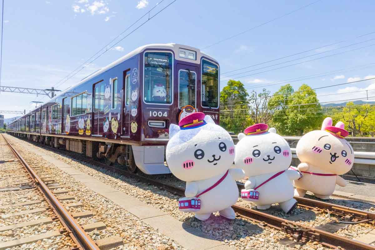 癒しの「ちいかわ号」で沿線のお出かけを楽しんで 「ちいかわ×阪急電車
