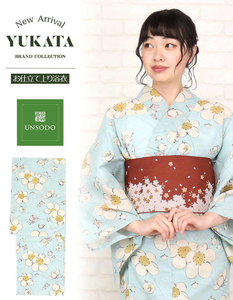 浴衣 単品 ＜芸艸堂＞ お仕立て上がり浴衣 ＜水色／梅の花＞ 長谷川 契