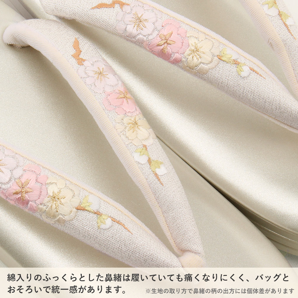 振袖 草履バッグセット 成人式 草履バッグセット 振袖用 振り袖 厚底
