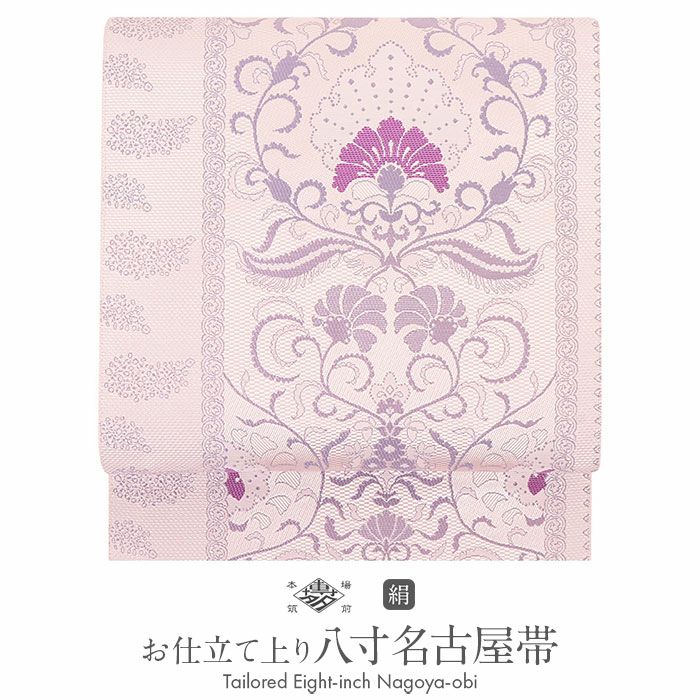 夏帯 八寸 名古屋帯 ＜ベージュ・薄ピンク／縞に流水＞ 正絹 紗窓 本場