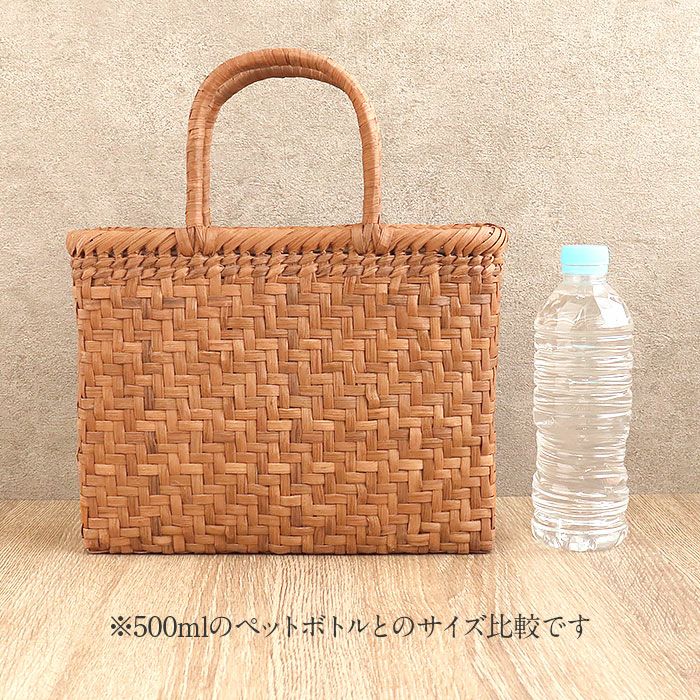 山葡萄 かごバッグ 山葡萄かごバッグ 巾着 網代編み 大人 ブラウン
