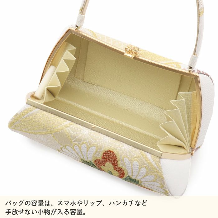 振袖 草履バッグセット 成人式 草履バッグセット 振袖用 紗織 Sサイズ