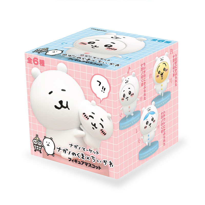ナガノマーケットナガノのくま×ちいかわ フィギュアマスコット｜株式