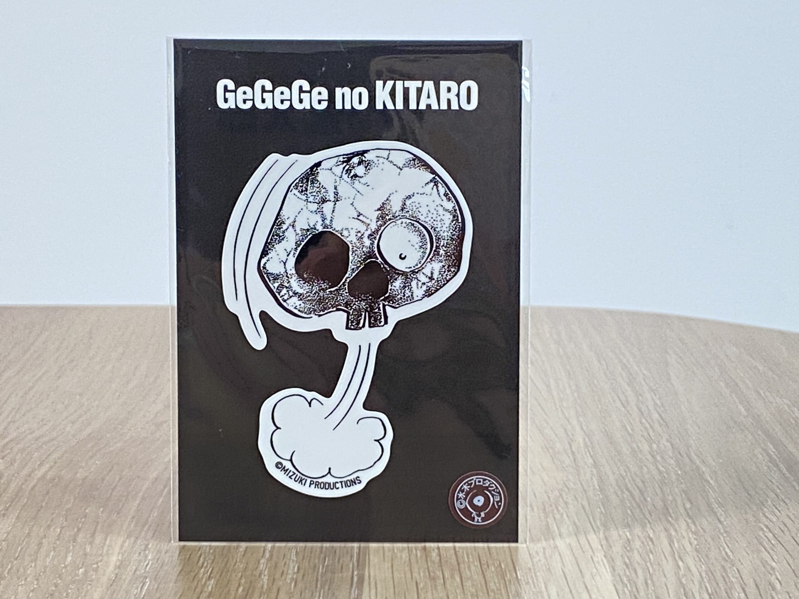 水木しげるコレクションステッカー【ゲゲゲの鬼太郎 しゃれこうべ