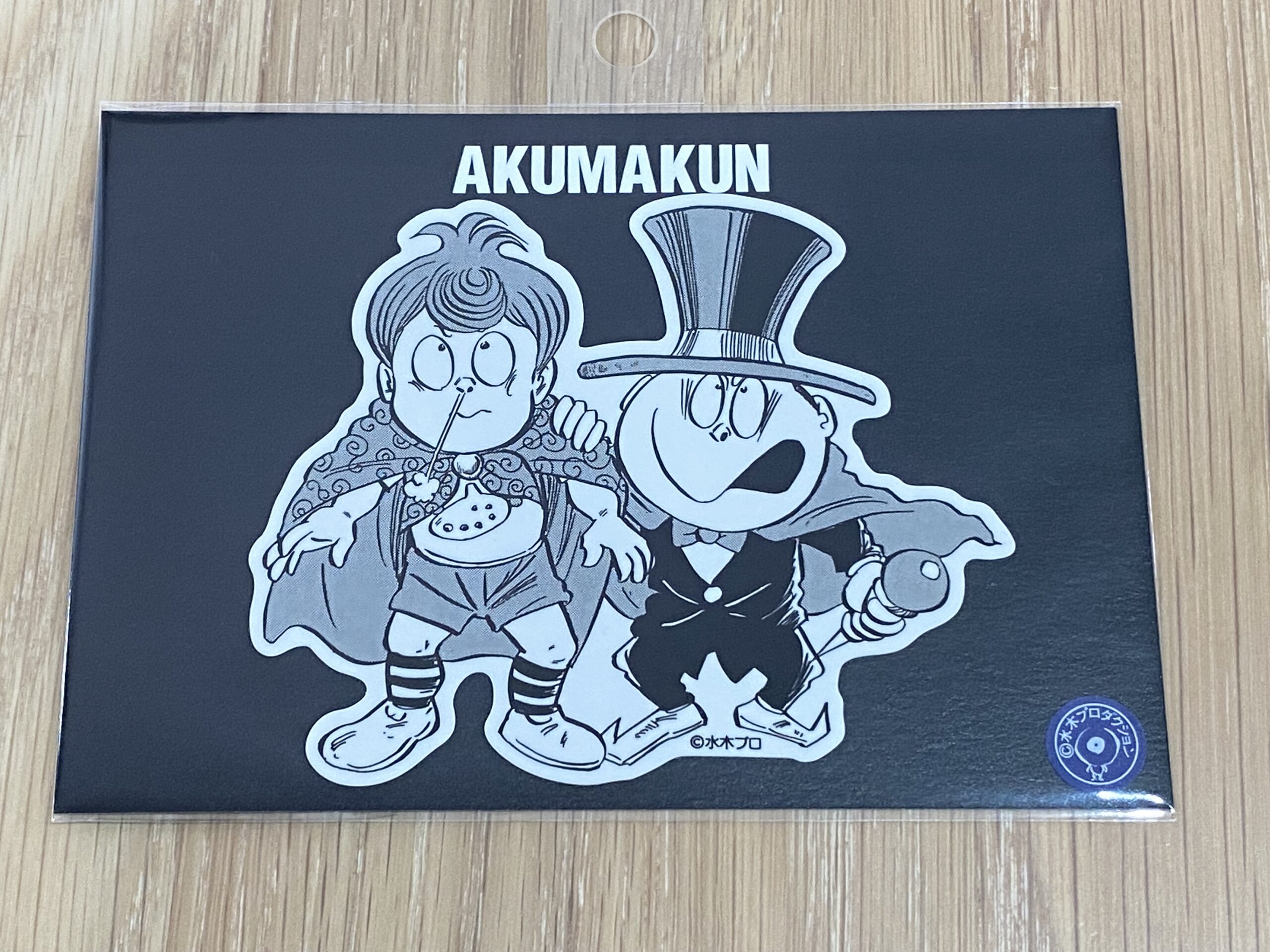 水木しげるコレクションステッカー【BIG ステッカー】悪魔くん