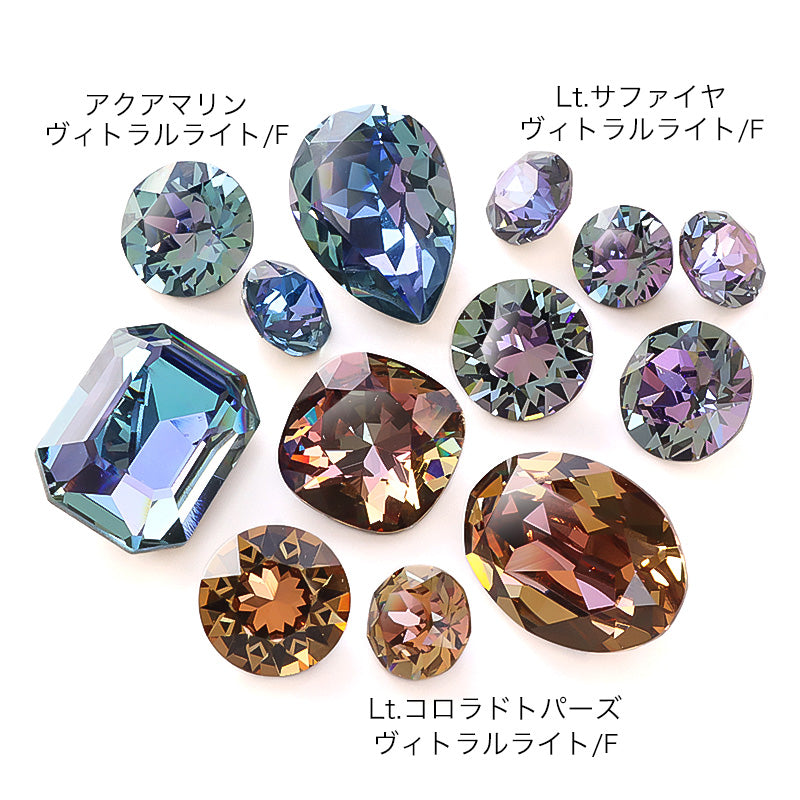 貴和クリスタル ＃4120 アクアマリンヴィトラルライト/F – 貴和製作所